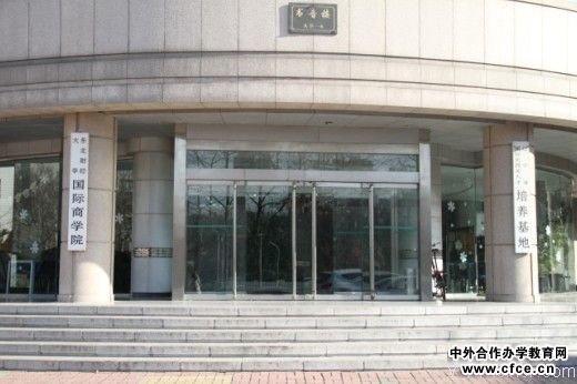 点此在新窗口浏览图片